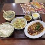 晴々飯店 - 