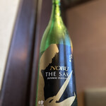 Sadogashima He Watare - 北雪純米大吟醸　NOBU 1188円
          北雪のお酒が多種ありましたが大吟醸をオーダー
      　湯呑みに見える器でたっぷり、繊細でフルーティー