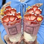 サンク - 料理写真: