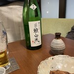 和酒旬菜 縷々 - 