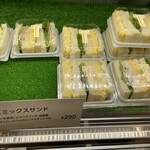 Pan No Tora - ハムミックスサンド290円。