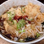 Kinusoba - 