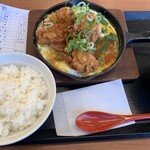 Karayama - 