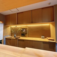 日本料理 研野 - 