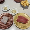 魚べい ライフガーデンしばた店