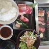 焼肉GEN - 