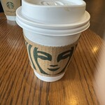 スターバックス・コーヒー - 