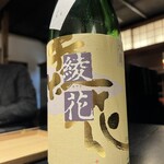 酒肴 大阪まんぷく堂 - 