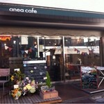 Anea cafe - 