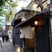 やげんぼり 赤坂店 - やげんぼり 赤坂店 