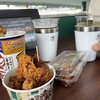 甲子園からあげ - 