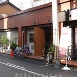 大衆中遊華食堂 八戒 - 