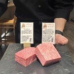 加藤牛肉店シブツウ - 