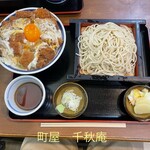 千秋庵 - イベリコ豚カツ丼と冷たい蕎麦