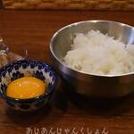 大衆中遊華食堂 八戒 - 