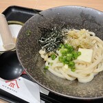 Yamashita Honki Udon - ネギ塩バター醤油うどん¥1030