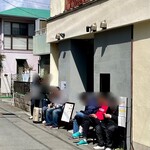 中華そば うお静 - 