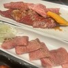 焼肉 海昇園