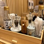 鶏と鮪節 麺屋勝時 - 