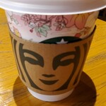 スターバックス・コーヒー - 