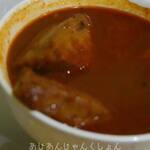 セイロンカリー - 