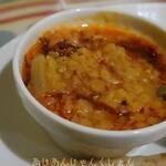 セイロンカリー - 