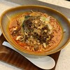 熊猫飯店