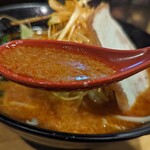 Ramen Shiryuu - 