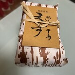 天むす 千寿 天むす茶屋 - 