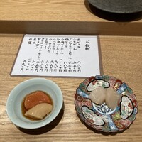 築地青空三代目 丸の内 - 