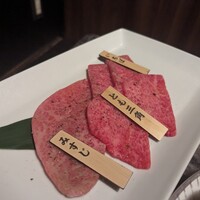 焼肉チャンピオン ペントハウス - 