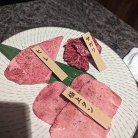 焼肉チャンピオン ペントハウス - 