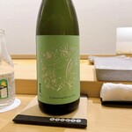 鮨 神楽 - ・吉田蔵u  ~百万石乃白~ (石川)