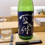 鮨 神楽 - ・藍の郷  (埼玉)