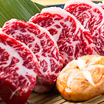 名古屋 焼肉 牛楽 - 料理写真:国産特選ハラミ