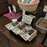 ぽんしゅ館 - 塩なめなめｗ