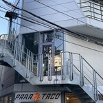 鉄板焼 花 - 外観。