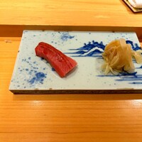 鮨 銀座おのでら 弟 本店 - 中とろ