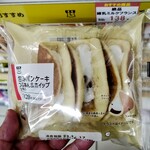 LAWSON - 料理写真: