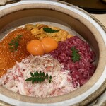 Ginza Chikamitsu - 