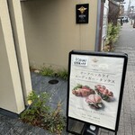 ホーフベッカライ エーデッガー・タックス 京都店 - 