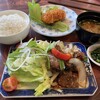 ステーキハウス 萠美野