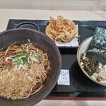 ゆで太郎 もつ次郎 - 3色ごはんは、鯖ごはん表記