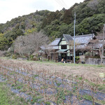 Soufukuan - 