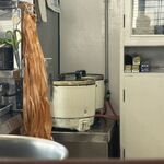 小野木 - ガス窯