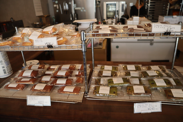 閉店】Pâtissier YOSHINORI AKASAKA （ヨシノリ アカサカ） - 東岸和田