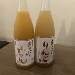 居酒屋はなび - 