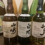 居酒屋はなび - 