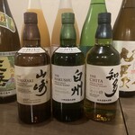 居酒屋はなび - 