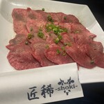 焼肉 匠稀 - 